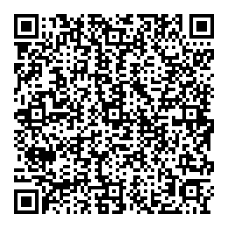 FORTY 35W, CCT QR code